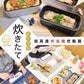 おひとりさま用超高速弁当箱炊飯器 藍色 【炊飯器 小型】【TKFCLBRC-BL】