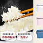おひとりさま用超高速弁当箱炊飯器 藍色 【炊飯器 小型】【TKFCLBRC-BL】