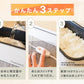 おひとりさま用超高速弁当箱炊飯器 藍色 【炊飯器 小型】【TKFCLBRC-BL】