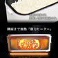 おひとりさま用超高速弁当箱炊飯器 藍色 【炊飯器 小型】【TKFCLBRC-BL】