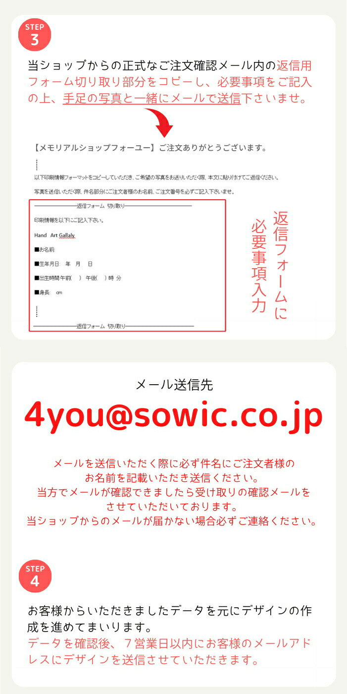 【今だけ！ポイント10倍】命名 foot print photo flame■足型 赤ちゃん 命名 フォトフレーム 命名書 足形 おしゃれ かわいい お祝い プレゼント ギフト 内祝い 出産 両親 出産祝い 手形 足形 名入れ 名前入り 出産内祝い オーダーメイド お七夜 ベビー メモリアルグッズ