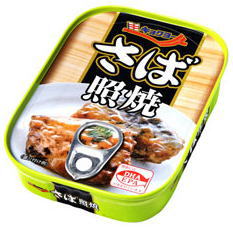 20缶セット ホテイ フーズ 極洋 さば いわし さんま カレイ 豚の角煮 焼き鳥 惣菜 缶詰