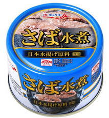 20缶セット ホテイ フーズ 極洋 さば いわし さんま カレイ 豚の角煮 焼き鳥 惣菜 缶詰