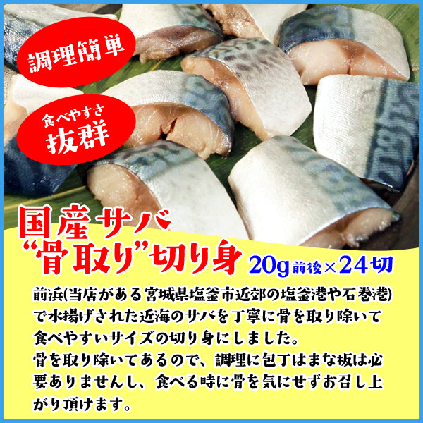 北海道オホーツク猿払産！食べ応え抜群4Sサイズ ホタテ貝柱300g 16玉前後