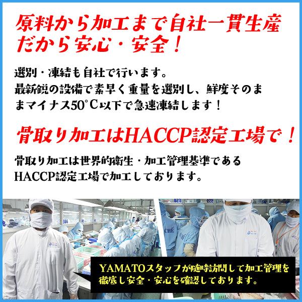 北海道オホーツク猿払産！食べ応え抜群4Sサイズ ホタテ貝柱300g 16玉前後