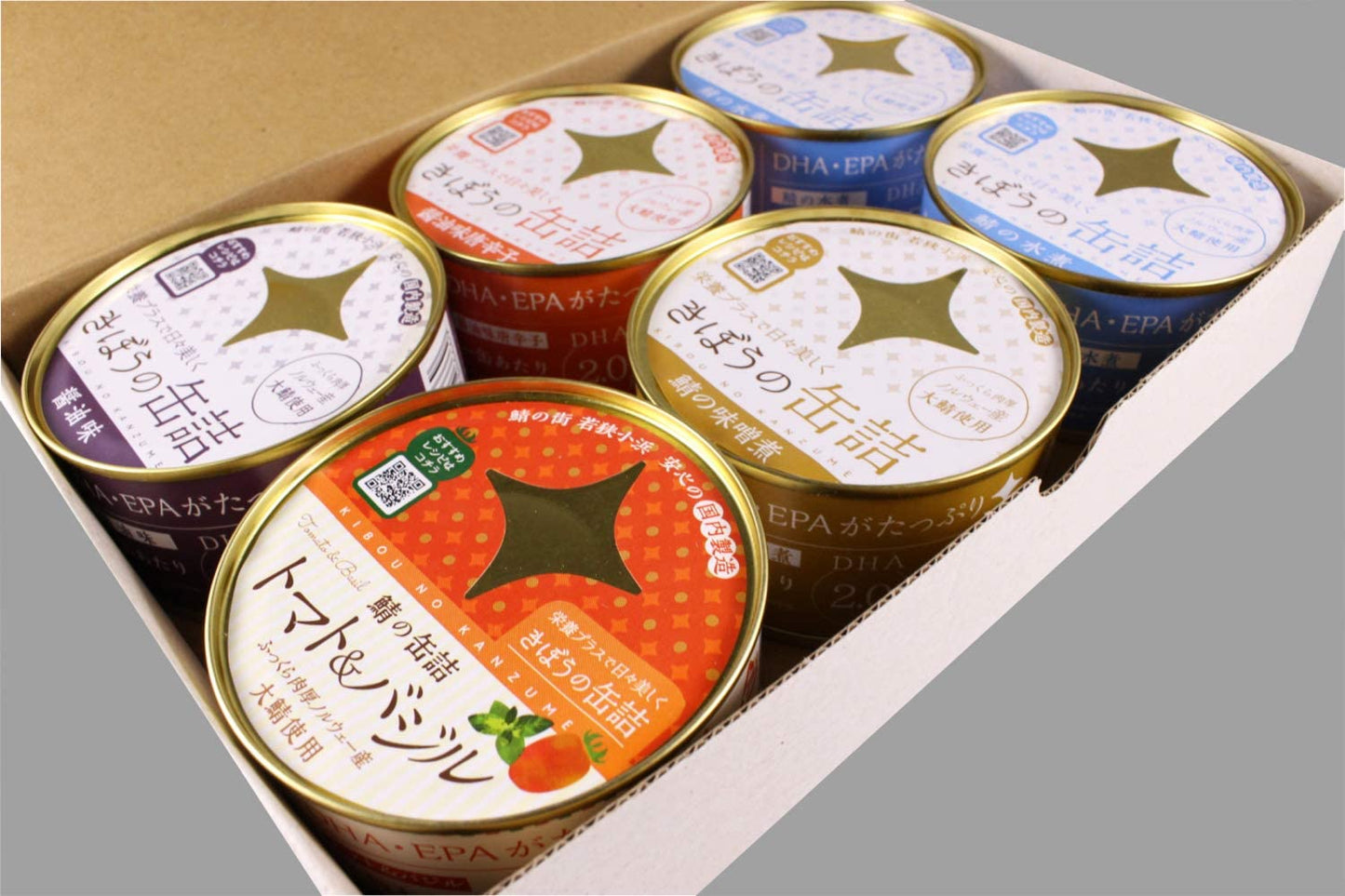 【贈り物】きぼうの缶詰 5種6缶ギフトセット 缶詰 高級 ギフト セット おつまみ 鯖缶 誕生日 退職 御祝 御礼 ギフト プレゼント 缶詰め 詰め合わせ ギフトセット 高級 おつまみ おしゃれ 魚介類 ノルウェー産大鯖使用 小浜 さば 魚 セット 詰め合わせ