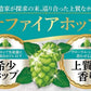 【送料無料】サントリー ザ・プレミアムモルツ 香るエール サファイアホップの恵み 350ml×48本【北海道・沖縄県・東北・四国・九州地方は必ず送料がかかります】