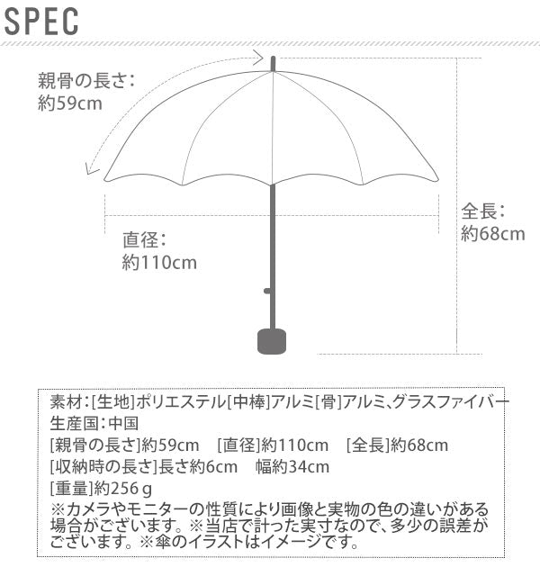 【パープル・桜雫折りたたみ傘】 折りたたみ傘 晴雨兼用 桜雫 さくらしずく  通販 折傘 59cm 8本骨 軽量 軽い UVカット 日傘 紫外線対策 手開き 手動 レディース 女性 おしゃれ かわいい シンプル 無地 花柄 和柄