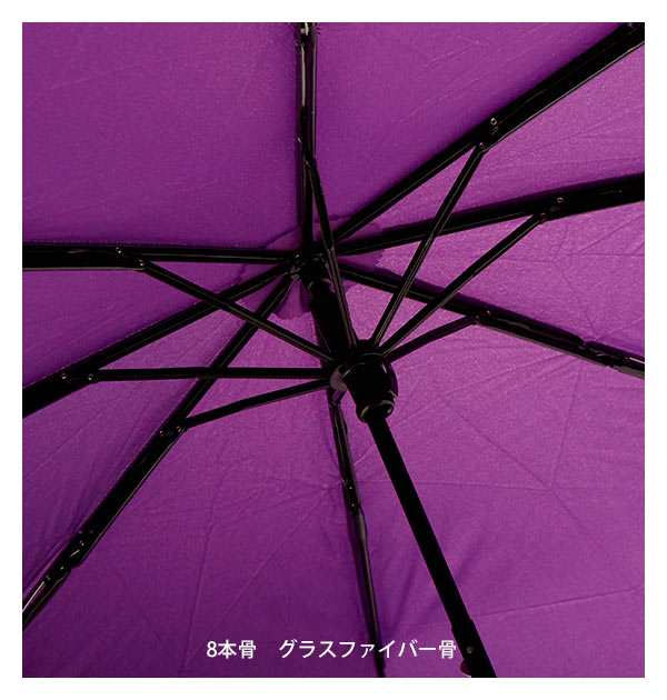【パープル・桜雫折りたたみ傘】 折りたたみ傘 晴雨兼用 桜雫 さくらしずく  通販 折傘 59cm 8本骨 軽量 軽い UVカット 日傘 紫外線対策 手開き 手動 レディース 女性 おしゃれ かわいい シンプル 無地 花柄 和柄