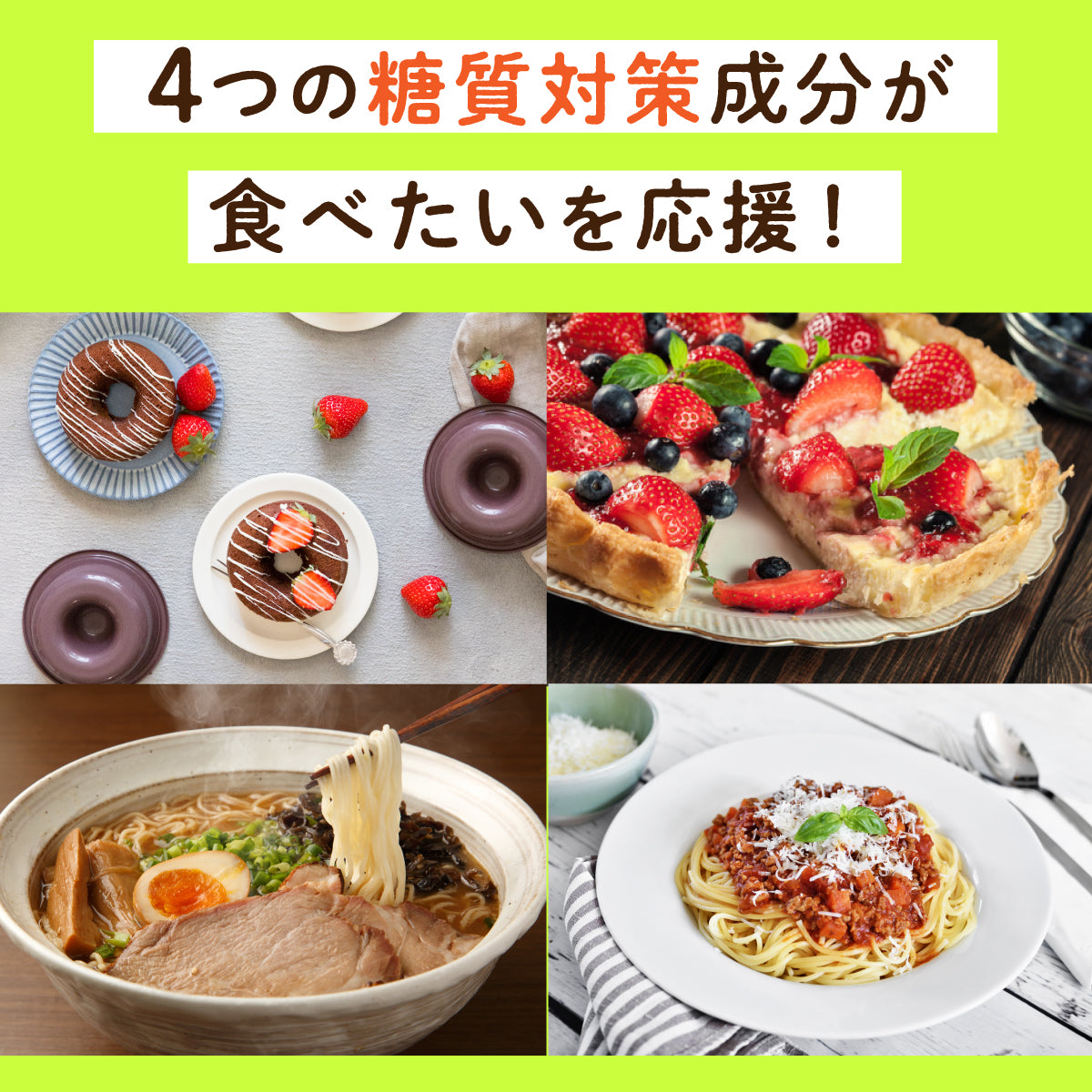 サラシア サプリ サラシアシルベスタEX 1袋 180粒 約3ヶ月分