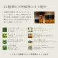 【送料無料】 SALANI　ボリュームシャンプー　 1000ml 　サラニー  Volume　shampoo　1000ml