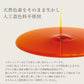 【送料無料】 SALANI　ボリュームシャンプー　 1000ml 　サラニー  Volume　shampoo　1000ml