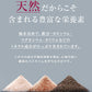 バスソルト ヒマラヤ岩塩 ライトピンク 中粒 900g m1 【送料無料】 【 ピンクソルト NAGOMI AROMA 入浴剤 無着色 無香料 バスグッズ お風呂 プレゼント 】