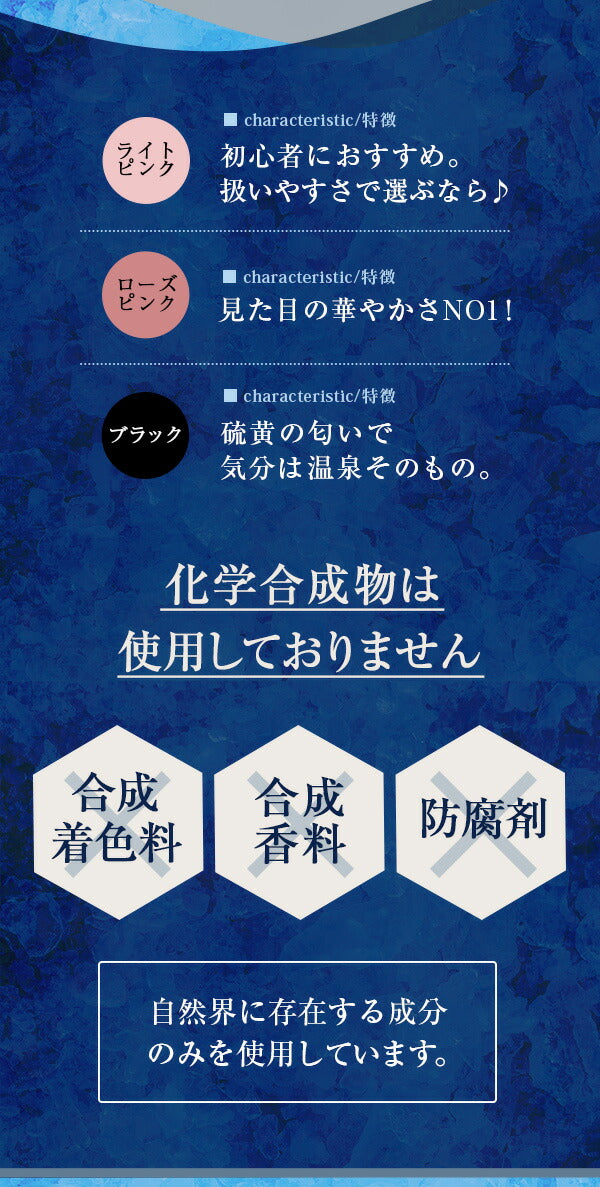 バスソルト ヒマラヤ岩塩 ライトピンク 小粒 900g m1 【送料無料】 【 ピンクソルト NAGOMI AROMA 入浴剤 無着色 無香料 バスグッズ お風呂 プレゼント 】