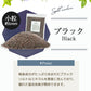 バスソルト ヒマラヤ岩塩 ブラック 小粒 900g m1 【送料無料】 【 ブラックソルト NAGOMI AROMA 入浴剤 無着色 無香料 バスグッズ お風呂 プレゼント 】