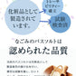 バスソルト ヒマラヤ岩塩 ブラック 中粒 900g m1 【送料無料】 【 ブラックソルト NAGOMI AROMA 入浴剤 無着色 無香料 バスグッズ お風呂 プレゼント 】