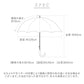 【skm70011ステッチネイビー】 傘 メンズ ジャンプ 通販 大きい さかさかさ 70cm 耐風強化傘 無地 チェック ストライプ グラスファイバー 丈夫 紳士傘 シンプル 長傘 ワンタッチ おしゃれ 男性用 かさ カサ