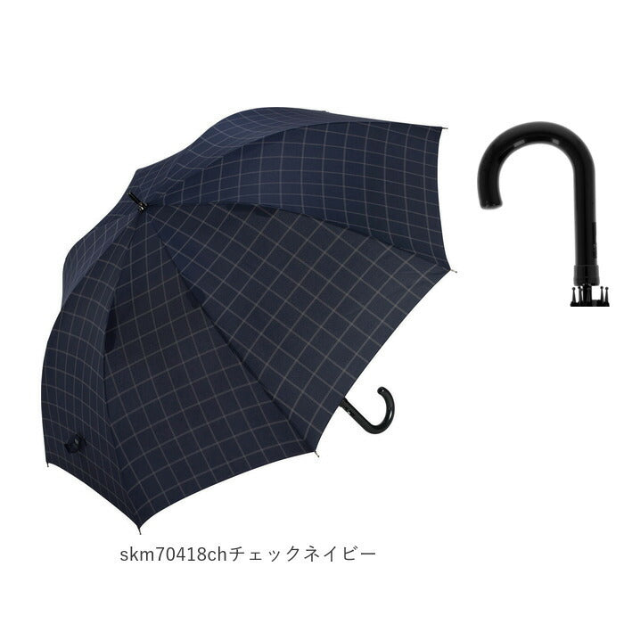 【skm70418stストライプブラック・ジャンプ傘】 傘 メンズ ジャンプ 通販 大きい さかさかさ 70cm 耐風強化傘 無地 チェック ストライプ グラスファイバー 丈夫 紳士傘 シンプル 長傘 ワンタッチ おしゃれ 男性用 かさ カサ