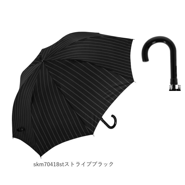 【skm70011ステッチネイビー】 傘 メンズ ジャンプ 通販 大きい さかさかさ 70cm 耐風強化傘 無地 チェック ストライプ グラスファイバー 丈夫 紳士傘 シンプル 長傘 ワンタッチ おしゃれ 男性用 かさ カサ