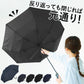 【skm70418chチェックブラック】 傘 メンズ ジャンプ 通販 大きい さかさかさ 70cm 耐風強化傘 無地 チェック ストライプ グラスファイバー 丈夫 紳士傘 シンプル 長傘 ワンタッチ おしゃれ 男性用 かさ カサ