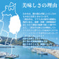 三陸産 カットわかめ 200ｇ