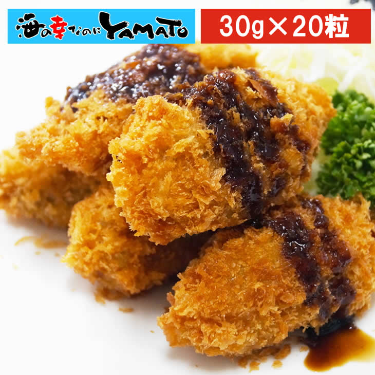 三陸カキフライ 600g(20粒入) 牡蠣 かき 貝 かい 揚げ物 惣菜 冷凍食品 送料無料 国産農林水産物等販路新規開拓緊急対策事業