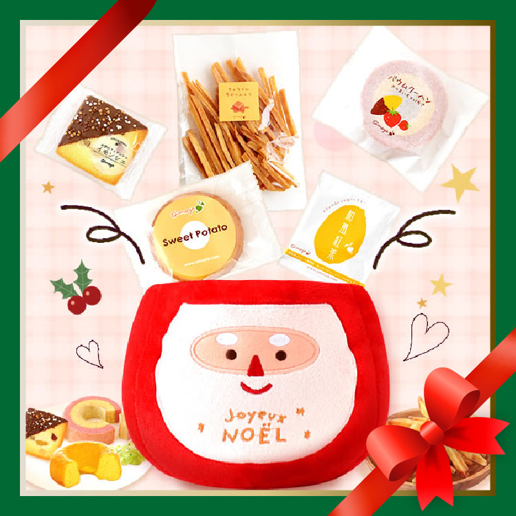 【先着10購入限定・64％OFF】ふわふわXmasポットと人気スイーツセット
