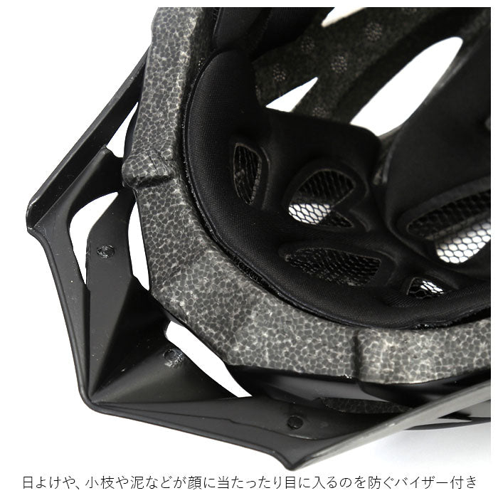 【ホワイト/グレー・Lサイズ】 自転車 ヘルメット おしゃれ 大人 通販 Sas-soh 颯爽 自転車ヘルメット バイク ロードバイク クロスバイク マウンテンバイク スタイリッシュ デザイン メンズ レディース ORINPAS