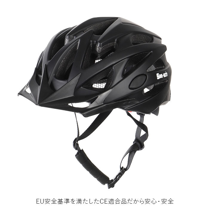 【ホワイト/グレー・Lサイズ】 自転車 ヘルメット おしゃれ 大人 通販 Sas-soh 颯爽 自転車ヘルメット バイク ロードバイク クロスバイク マウンテンバイク スタイリッシュ デザイン メンズ レディース ORINPAS