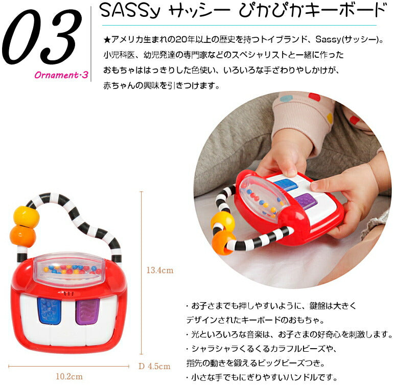 セサミストリートおむつケーキエルモ＆クッキーモンスター【Ｓサイズ/クッキモンスター】出産祝い
