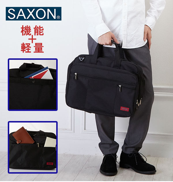 【ブラック】 ビジネスバッグ 2way A4 SAXON サクソン  通販 ビジネス バッグ メンズ レディース 軽量 軽い 撥水 はっ水 通学 通勤 ノートPC対応 A4ファイル対応 ショルダーバッグ