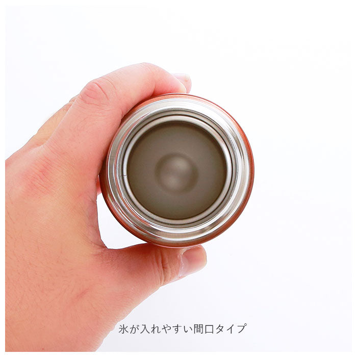 【ブルー・水筒480ml】 ステンレスボトル おしゃれ 通販 約 500ml 480ml 水筒 保冷 保温 マイボトル ワンプッシュ開閉式 洗いやすい 広口タイプ カップ 蓋付き コップ 男女兼用 シンプル 通学 通勤