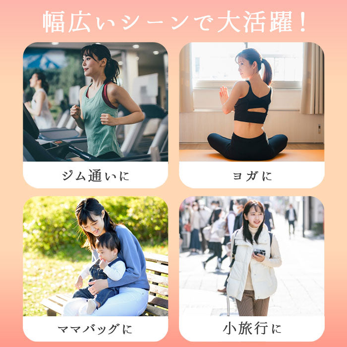 【グレイッシュピンク・スポーツバッグ】 スポーツバッグ 大容量 通販 レディース メンズ ショルダーバッグ 撥水 ジムバッグ おしゃれ スポーツジム ヨガ バッグ シューズ収納 フィットネス トートバッグ 大きめ シンプル 無地