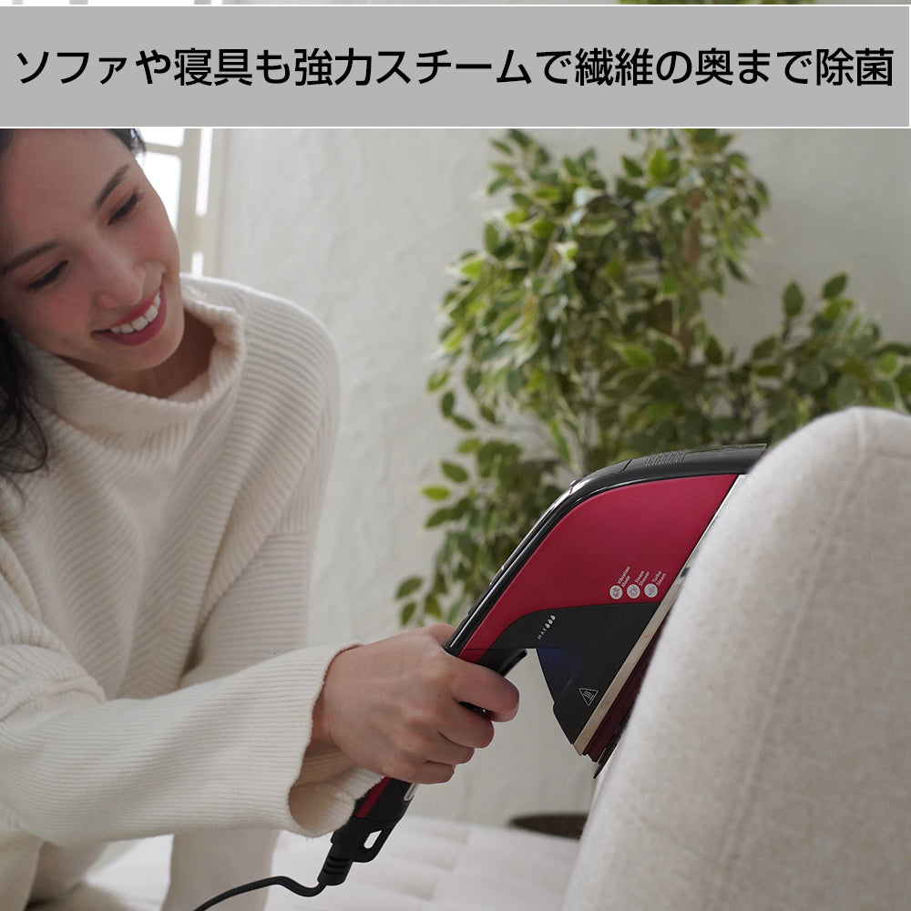 MEDIK 除菌・消臭・ウイルス除去 衣類管理が楽になるスタイリングスチームアイロン BEATZET ホワイト (SBZ-BR10AWT)