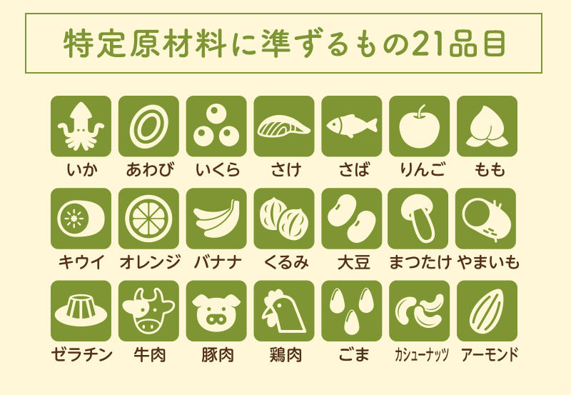 【アレルギー対応 アレルゲンフリー スーパーマイルドチョコレート　ボックス入り 700g】 特定原材料28品目　不使用 アレルゲンカット グルテンフリー カカオマス お菓子 おかし 配る 毎日チョコレート 個包装 チョコレート