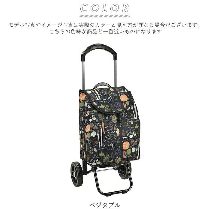 【黒ｘ赤・ショッピングカート】 ショッピングカート おしゃれ 通販 2輪 保冷 保温 カート付き キャスター付き ショッピングバッグ お買い物カート ショッピングキャリー 母の日 プレゼント 保冷バッグ  キャリーバッグ