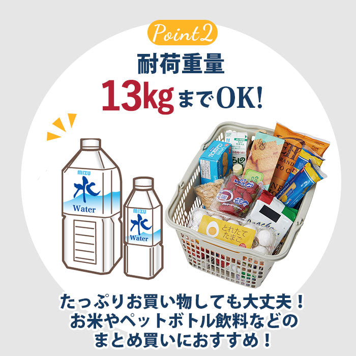【黒ｘ花柄】 ショッピングカート おしゃれ 通販 2輪 保冷 保温 カート付き キャスター付き ショッピングバッグ お買い物カート ショッピングキャリー 母の日 プレゼント 保冷バッグ  キャリーバッグ