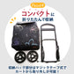 【黒ｘ花柄】 ショッピングカート おしゃれ 通販 2輪 保冷 保温 カート付き キャスター付き ショッピングバッグ お買い物カート ショッピングキャリー 母の日 プレゼント 保冷バッグ  キャリーバッグ