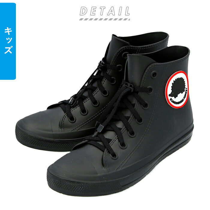 【BLACK・キッズ22ｃｍ】 スカンジナビアンフォレスト スニーカー 通販 レディース キッズ おしゃれ 女の子 男の子 通学 通勤 レインシューズ レインブーツ レインスニーカー SCANDINAVIAN FOREST moz モズ