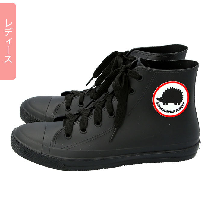 【BLACK・キッズ22ｃｍ】 スカンジナビアンフォレスト スニーカー 通販 レディース キッズ おしゃれ 女の子 男の子 通学 通勤 レインシューズ レインブーツ レインスニーカー SCANDINAVIAN FOREST moz モズ