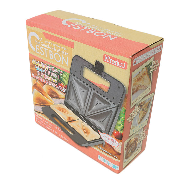 【ブラック・ホットサンドメーカー】 ホットサンドメーカー 電気 通販 ホットサンド 2枚 朝食 ランチ お弁当 サンドイッチ ホームパーティー 家庭用 卓上 フッ素樹脂コート ホットサンドイッチメーカー c'est bon セボン