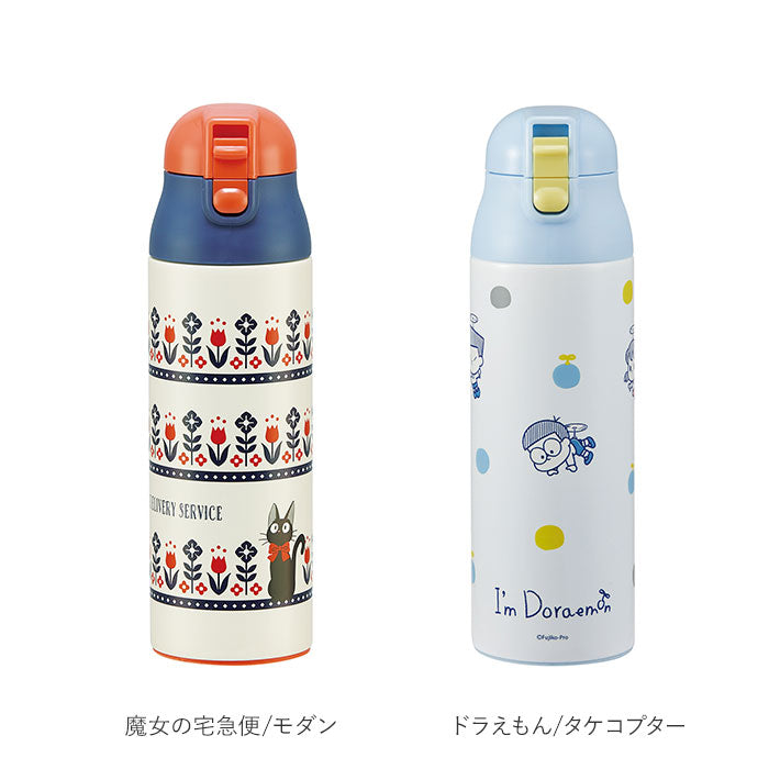 【SNOOPYオーサム・ステンマグボトル】 ステンレスボトル キャラクター 500ml おしゃれ 直飲み 子ども スケーター ワンプッシュ ダイレクトボトル かわいい 保冷 保温 水筒 子供 キッズ 軽量 トトロ ディズニー スヌーピー