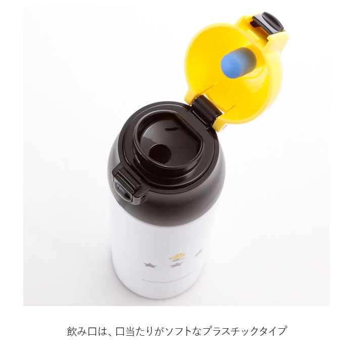 【SNOOPYオーサム・ステンマグボトル】 ステンレスボトル キャラクター 500ml おしゃれ 直飲み 子ども スケーター ワンプッシュ ダイレクトボトル かわいい 保冷 保温 水筒 子供 キッズ 軽量 トトロ ディズニー スヌーピー