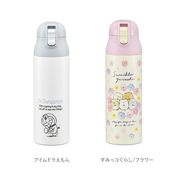【魔女の宅急便/パン屋・ステンマグボトル】 ステンレスボトル キャラクター 500ml おしゃれ 直飲み 子ども スケーター ワンプッシュ ダイレクトボトル かわいい 保冷 保温 水筒 子供 キッズ 軽量 トトロ ディズニー スヌーピー