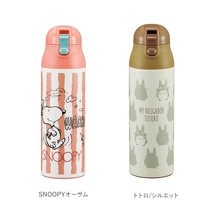 【魔女の宅急便/パン屋・ステンマグボトル】 ステンレスボトル キャラクター 500ml おしゃれ 直飲み 子ども スケーター ワンプッシュ ダイレクトボトル かわいい 保冷 保温 水筒 子供 キッズ 軽量 トトロ ディズニー スヌーピー