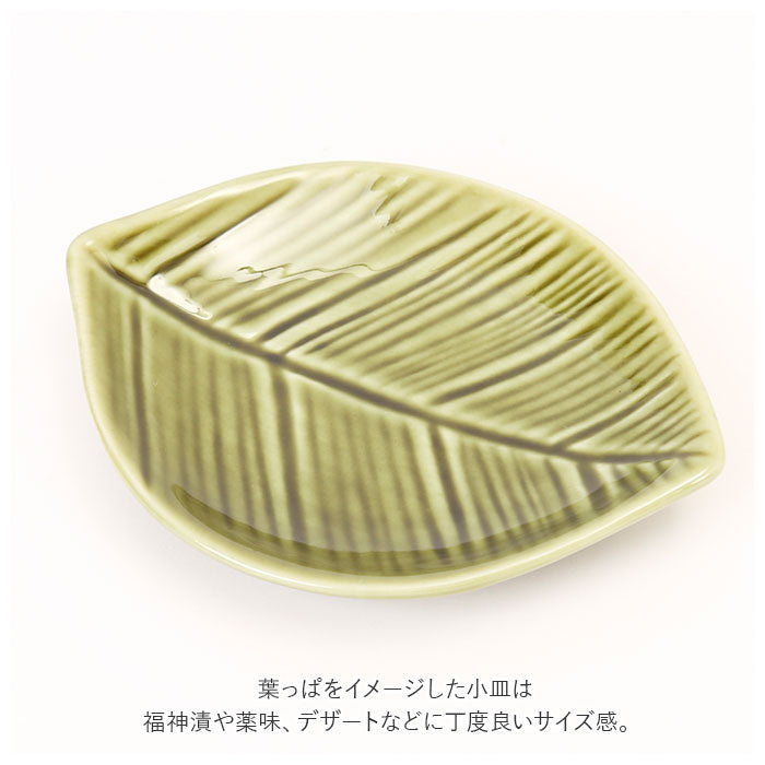 【ホワイト/ブラウン・ペアセット】 カレー皿 セット 通販 ペアセット 楕円 お皿 おしゃれ カレー パスタ 皿 パスタ皿 サラダ皿 深皿 小皿 カップ スプーン マット マグカップ 結婚祝い 新生活 引っ越し祝い 新築祝い お祝い