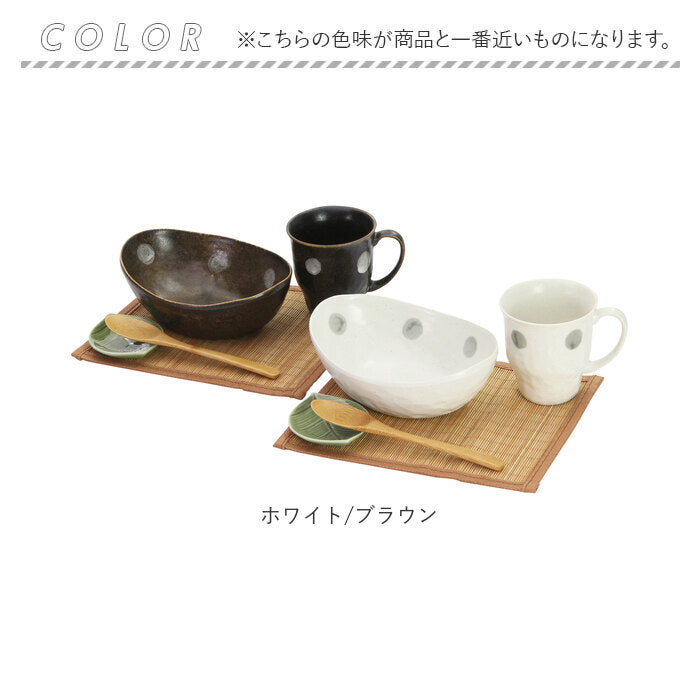 【ホワイト/ブラウン・ペアセット】 カレー皿 セット 通販 ペアセット 楕円 お皿 おしゃれ カレー パスタ 皿 パスタ皿 サラダ皿 深皿 小皿 カップ スプーン マット マグカップ 結婚祝い 新生活 引っ越し祝い 新築祝い お祝い