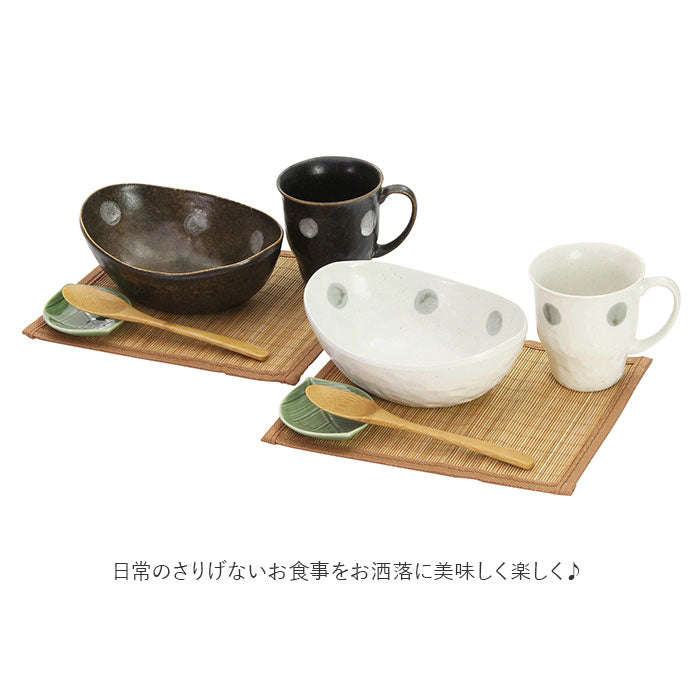 【ホワイト/ブラウン・ペアセット】 カレー皿 セット 通販 ペアセット 楕円 お皿 おしゃれ カレー パスタ 皿 パスタ皿 サラダ皿 深皿 小皿 カップ スプーン マット マグカップ 結婚祝い 新生活 引っ越し祝い 新築祝い お祝い