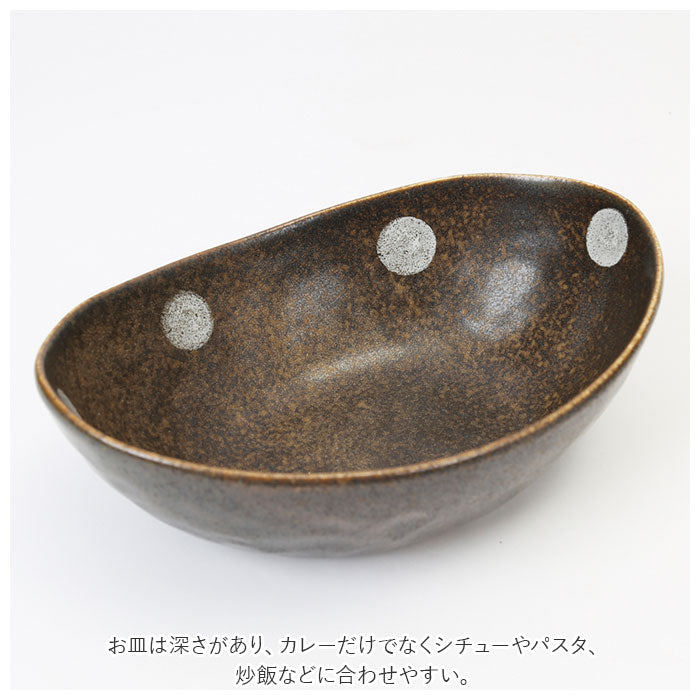 【ホワイト/ブラウン・ペアセット】 カレー皿 セット 通販 ペアセット 楕円 お皿 おしゃれ カレー パスタ 皿 パスタ皿 サラダ皿 深皿 小皿 カップ スプーン マット マグカップ 結婚祝い 新生活 引っ越し祝い 新築祝い お祝い