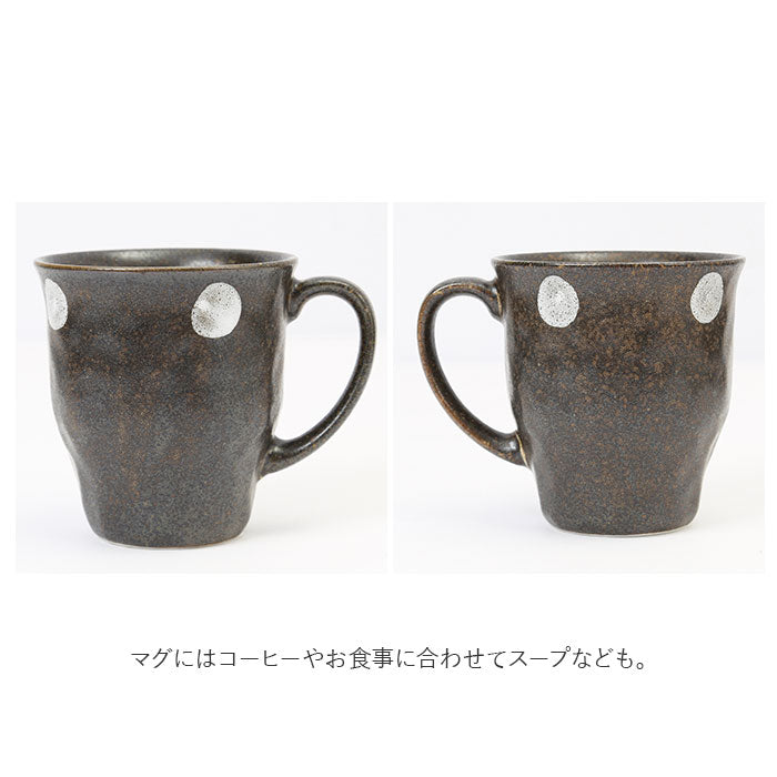 【ホワイト/ブラウン・ペアセット】 カレー皿 セット 通販 ペアセット 楕円 お皿 おしゃれ カレー パスタ 皿 パスタ皿 サラダ皿 深皿 小皿 カップ スプーン マット マグカップ 結婚祝い 新生活 引っ越し祝い 新築祝い お祝い
